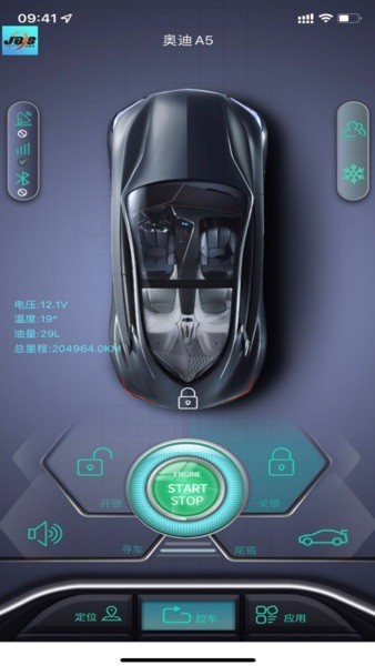 ʦappv1.1.90