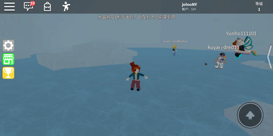罗布乐思roblox中文版