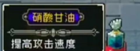 战魂铭人国际服(Otherworld Legends)