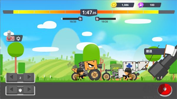 超级战车大作战(SuperTank)手机版v5.8.1安卓版 