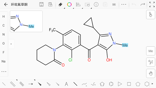 KingDraw最新版 v3.6.9