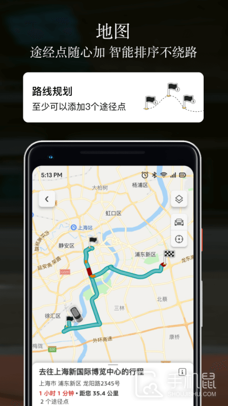 MINI v5.5.0