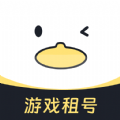 123租号鸭下载  v1.3