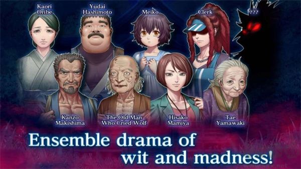 人狼村之谜汉化版v1.0.3安卓版 