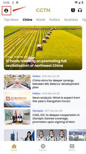 cgtn app客户端怎么切换语言1