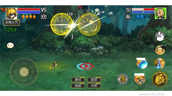 像素火影宇宙服手机版 v92.52.2安卓版 
