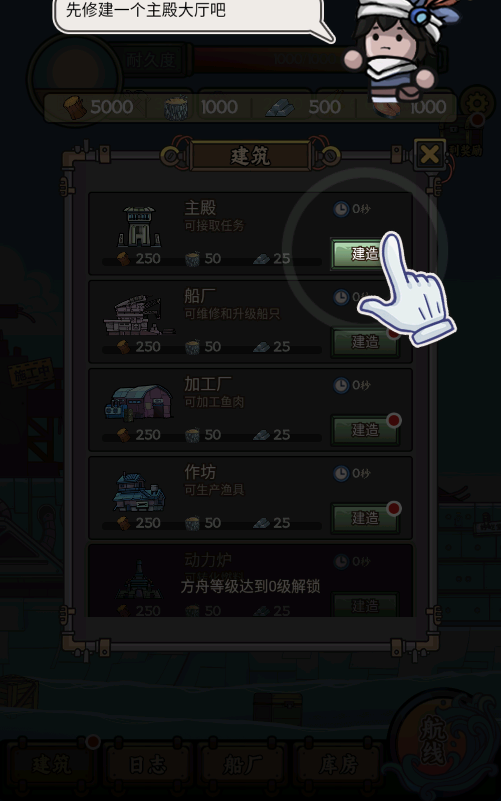 оv 1.2.3