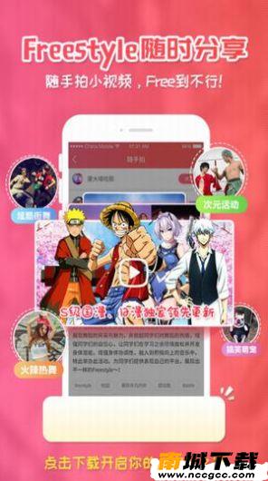 预览图3