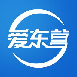爱东营app