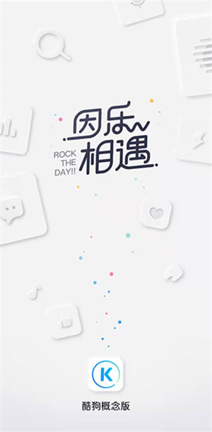 整体介绍1