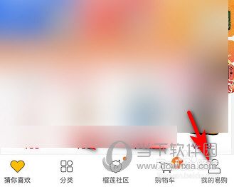 苏宁金融APP下载
