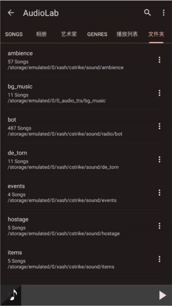 Audiolab