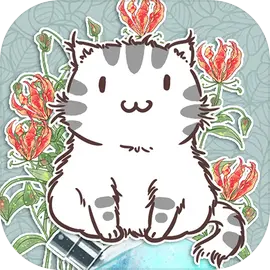 花与香水与猫下载 v2.2