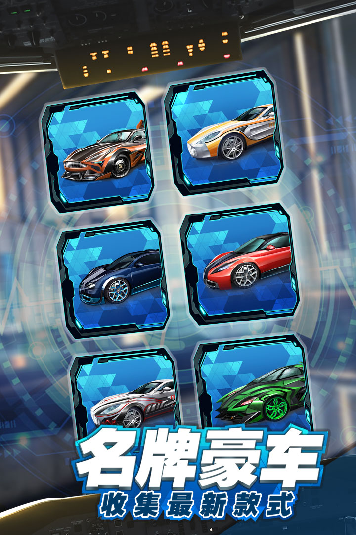商道高手福利BT版 v3.1278安卓版 