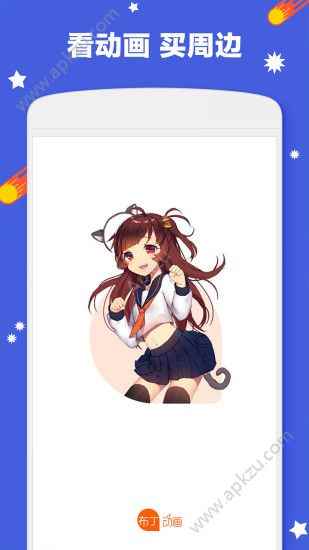 预览图1