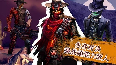 六发左轮安卓版下载 v2.9.8a