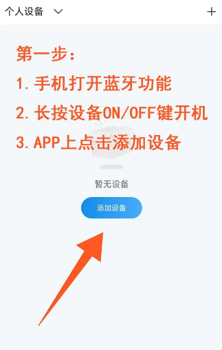 ôapp4