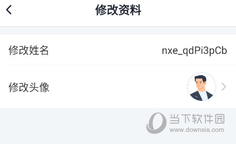 牛小二招聘