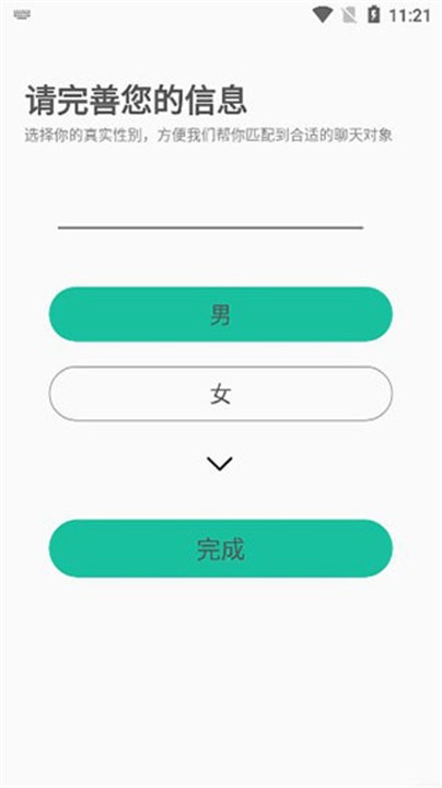 握爪云养