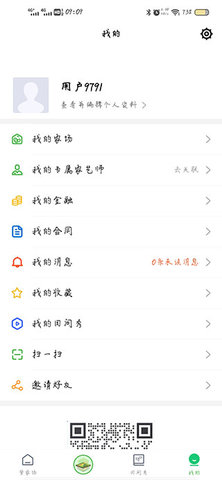 MAPũ