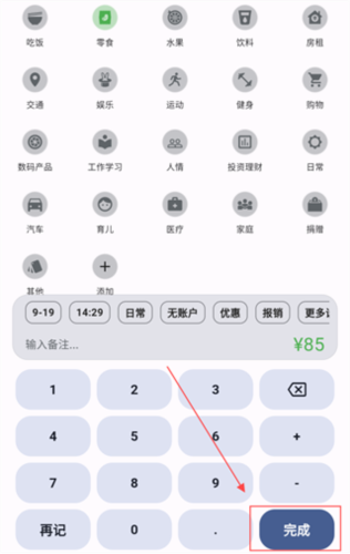 ǵüapp5