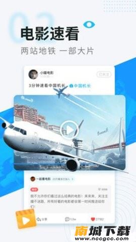 预览图2