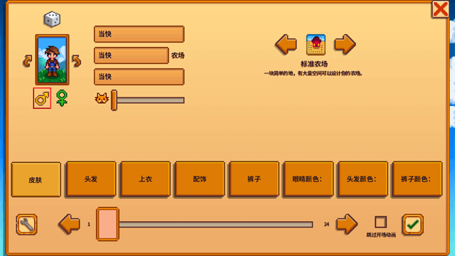 ¶1.6.15׿ֻv1.6.15.0