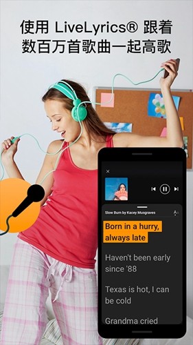 ƶƶv10.4.9