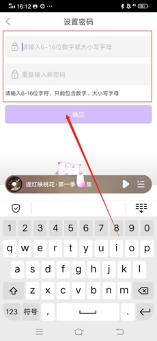 ô5