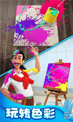 սٷv 1.0.1