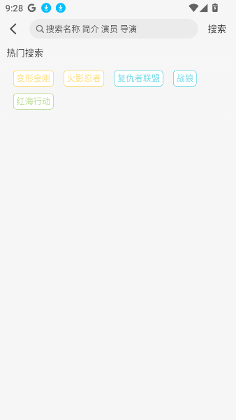 麦田影院官方版2025