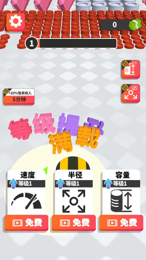 黑洞来了