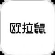 欧拉鼠 v1.0.2下载