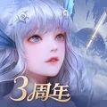 天谕手游国际服官方版手游下载 v0.18.0