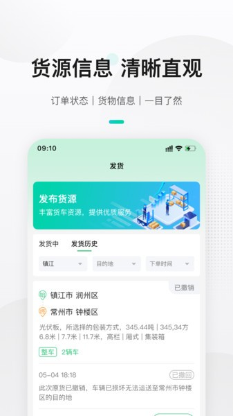 v1.4.1