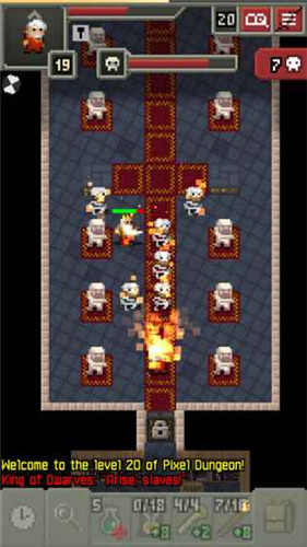 破碎地牢无限升级卷轴版截图