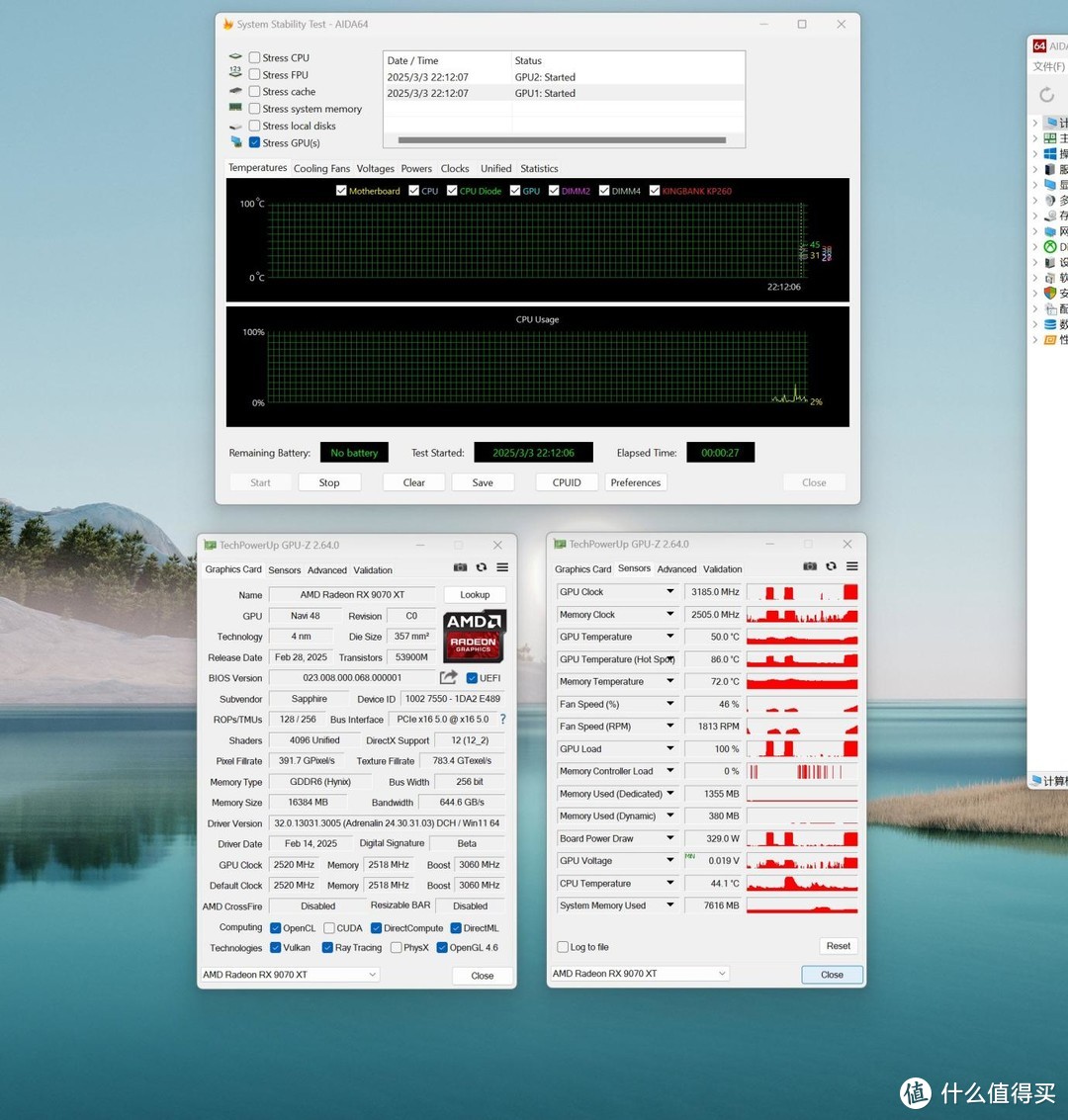 全面超越5070TI，表现抢眼蓝宝石RX 9070 XT显卡首发拆解+实测