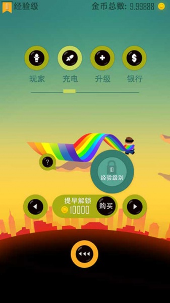 老爸曾是小偷官方正版(Daddy Was A Thief)