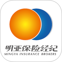 明亚经纪app安卓版