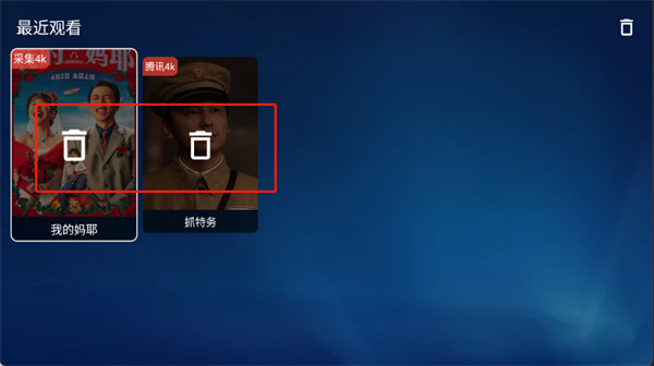 PH影流app免费版