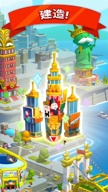 monopoly go官网版 v1.45.1安卓版 