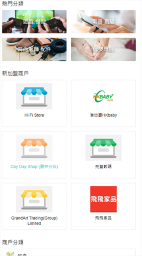 ۼ۸price appͼ3