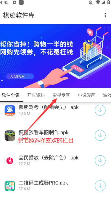弣ϼ°汾