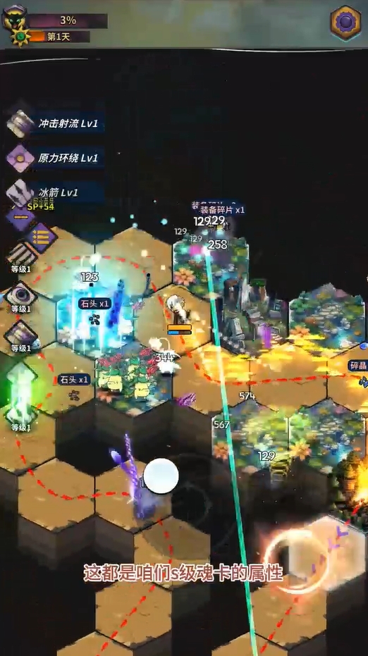 循环圣地手机版下载 v1.0.2