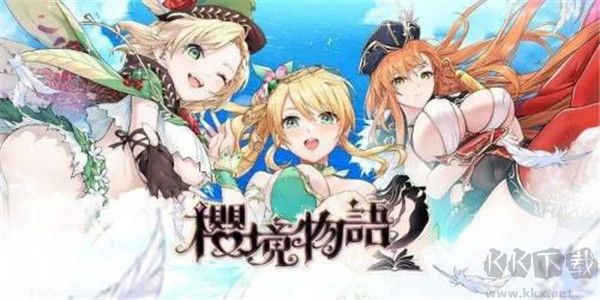 CherryTale完整版 v1.3.2安卓版 