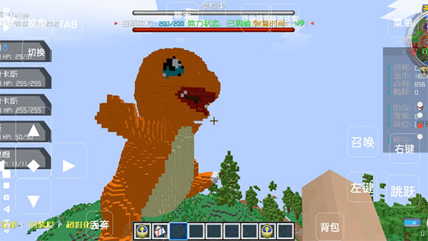 񷱦ֻ v1.1