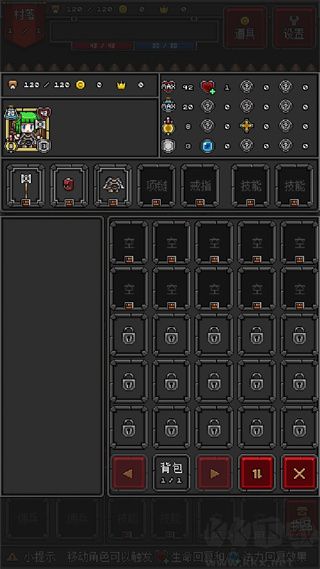 迷你地下城2正版 v1.2.9安卓版 