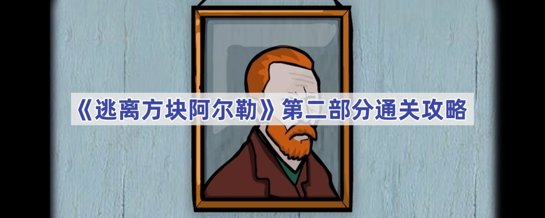 뷽鰢յڶô-뷽鰢յڶͨع