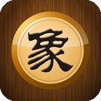 中国象棋真人版