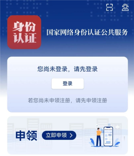 ֤ App2
